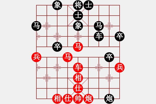 象棋棋譜圖片：飛龍通訊(業(yè)9–3)先負高照岸(業(yè)9–3)202211061037.pgn - 步數(shù)：50 