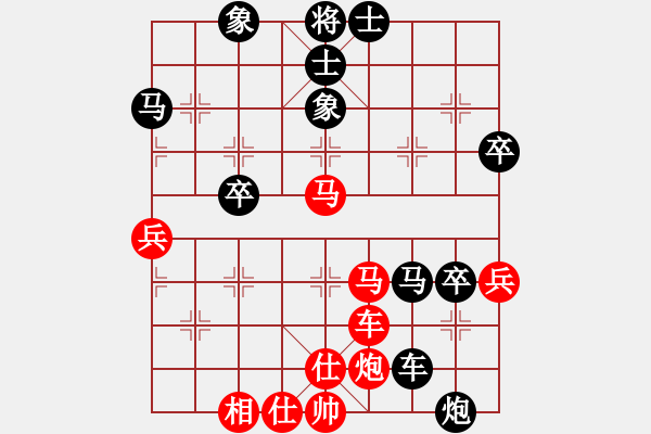 象棋棋譜圖片：飛龍通訊(業(yè)9–3)先負高照岸(業(yè)9–3)202211061037.pgn - 步數(shù)：60 