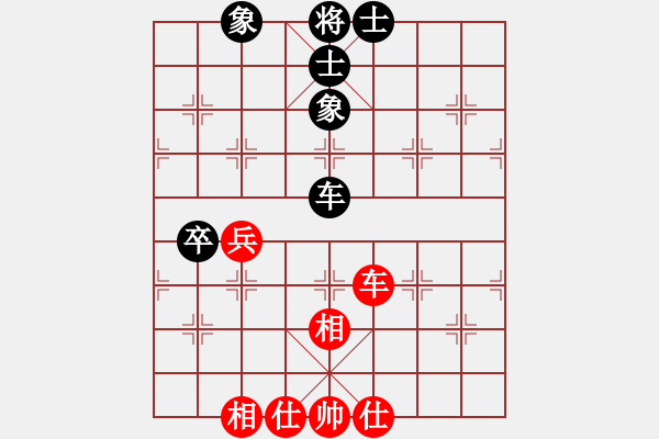 象棋棋譜圖片：wwgxlwrn(風(fēng)魔)-和-東方神圣(北斗) - 步數(shù)：100 