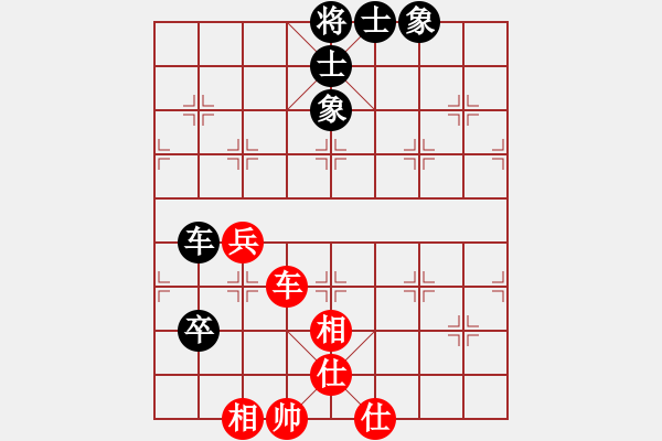 象棋棋譜圖片：wwgxlwrn(風(fēng)魔)-和-東方神圣(北斗) - 步數(shù)：120 