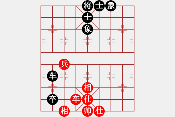 象棋棋譜圖片：wwgxlwrn(風(fēng)魔)-和-東方神圣(北斗) - 步數(shù)：130 