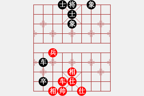 象棋棋譜圖片：wwgxlwrn(風(fēng)魔)-和-東方神圣(北斗) - 步數(shù)：140 