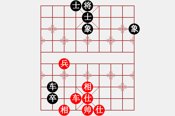 象棋棋譜圖片：wwgxlwrn(風(fēng)魔)-和-東方神圣(北斗) - 步數(shù)：150 