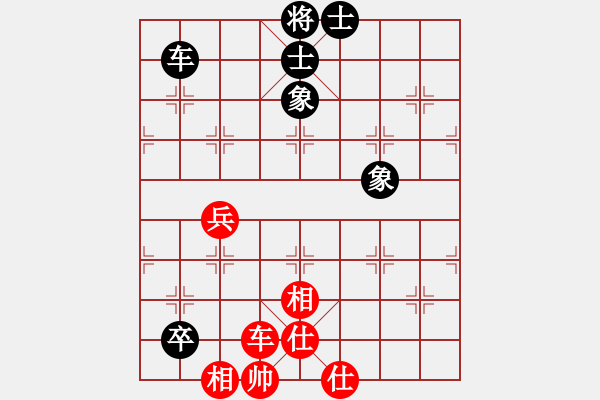 象棋棋譜圖片：wwgxlwrn(風(fēng)魔)-和-東方神圣(北斗) - 步數(shù)：160 