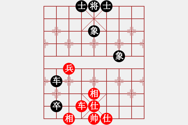 象棋棋譜圖片：wwgxlwrn(風(fēng)魔)-和-東方神圣(北斗) - 步數(shù)：170 