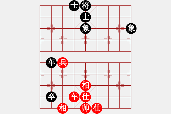 象棋棋譜圖片：wwgxlwrn(風(fēng)魔)-和-東方神圣(北斗) - 步數(shù)：190 