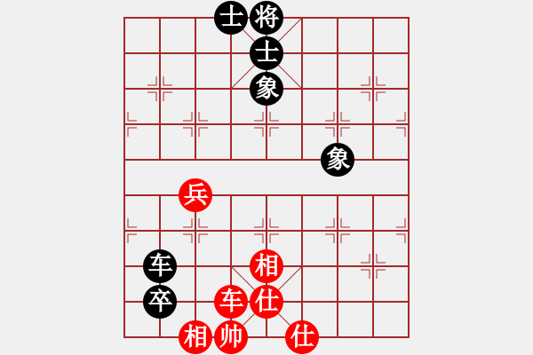 象棋棋譜圖片：wwgxlwrn(風(fēng)魔)-和-東方神圣(北斗) - 步數(shù)：200 