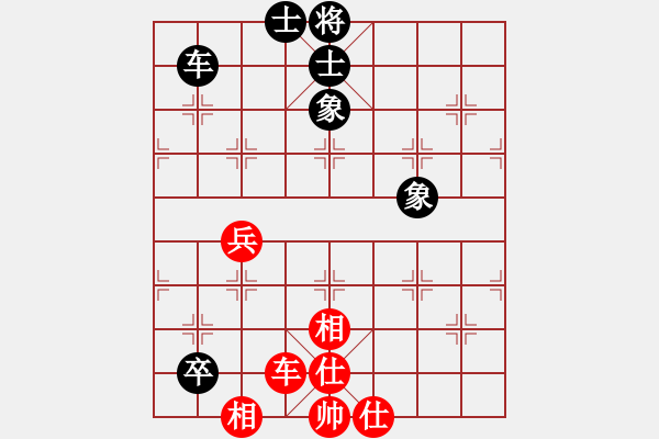 象棋棋譜圖片：wwgxlwrn(風(fēng)魔)-和-東方神圣(北斗) - 步數(shù)：210 