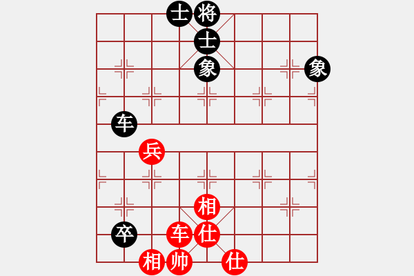 象棋棋譜圖片：wwgxlwrn(風(fēng)魔)-和-東方神圣(北斗) - 步數(shù)：215 