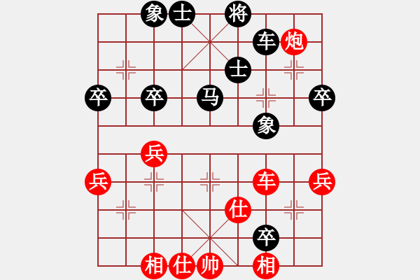 象棋棋譜圖片：wwgxlwrn(風(fēng)魔)-和-東方神圣(北斗) - 步數(shù)：60 