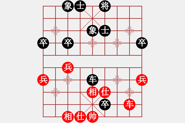 象棋棋譜圖片：wwgxlwrn(風(fēng)魔)-和-東方神圣(北斗) - 步數(shù)：70 