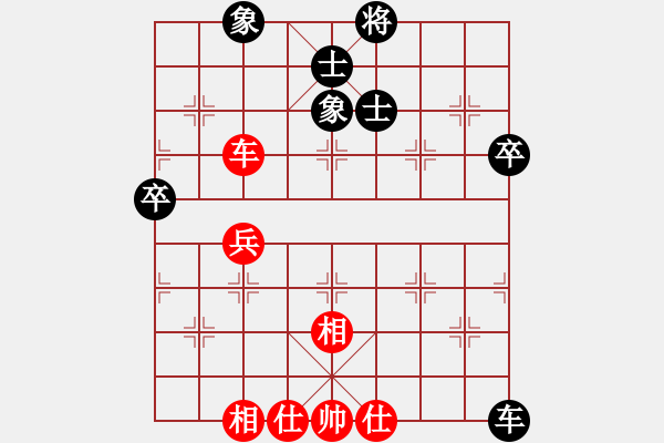 象棋棋譜圖片：wwgxlwrn(風(fēng)魔)-和-東方神圣(北斗) - 步數(shù)：80 