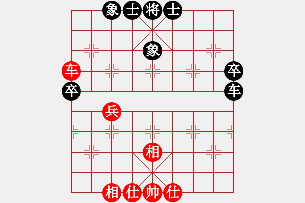 象棋棋譜圖片：wwgxlwrn(風(fēng)魔)-和-東方神圣(北斗) - 步數(shù)：90 