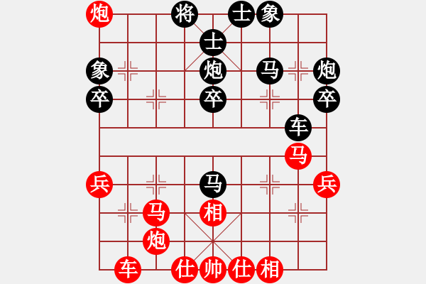 象棋棋譜圖片：渝北 鄒穎 勝 長壽 柯沁宜 - 步數(shù)：40 