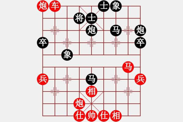 象棋棋譜圖片：渝北 鄒穎 勝 長壽 柯沁宜 - 步數(shù)：50 