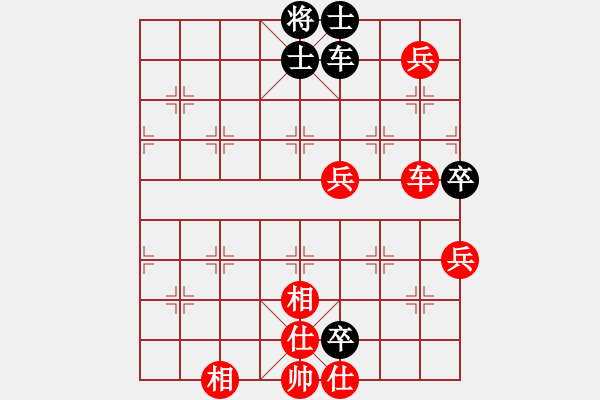 象棋棋譜圖片：外圍波集團(天帝)-勝-掃地神僧(9段) - 步數(shù)：170 