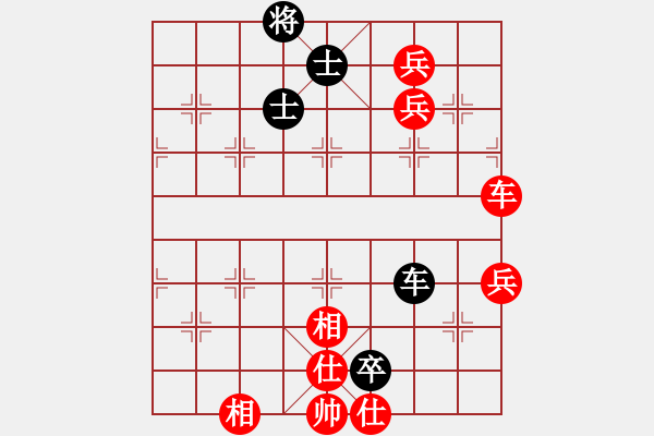 象棋棋譜圖片：外圍波集團(天帝)-勝-掃地神僧(9段) - 步數(shù)：180 