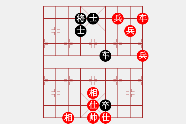 象棋棋譜圖片：外圍波集團(天帝)-勝-掃地神僧(9段) - 步數(shù)：190 