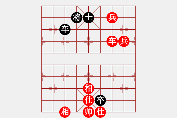 象棋棋譜圖片：外圍波集團(天帝)-勝-掃地神僧(9段) - 步數(shù)：210 