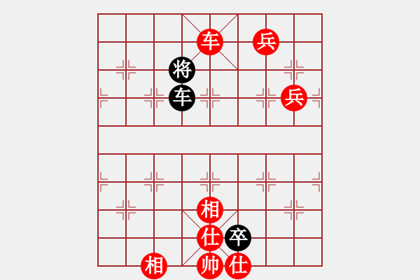 象棋棋譜圖片：外圍波集團(天帝)-勝-掃地神僧(9段) - 步數(shù)：218 