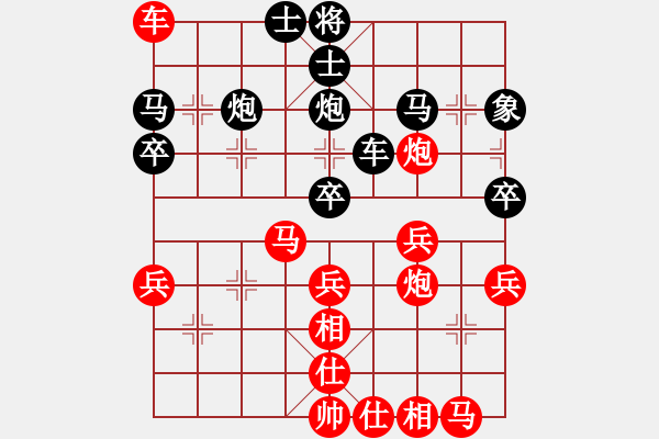 象棋棋譜圖片：外圍波集團(天帝)-勝-掃地神僧(9段) - 步數(shù)：50 