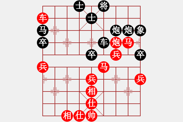 象棋棋譜圖片：外圍波集團(天帝)-勝-掃地神僧(9段) - 步數(shù)：90 