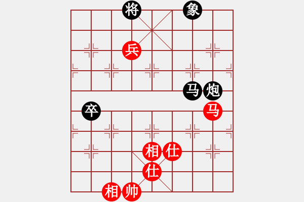 象棋棋譜圖片：自我救贖[553779957] -VS- 黑面騎士[1834349909] - 步數(shù)：120 