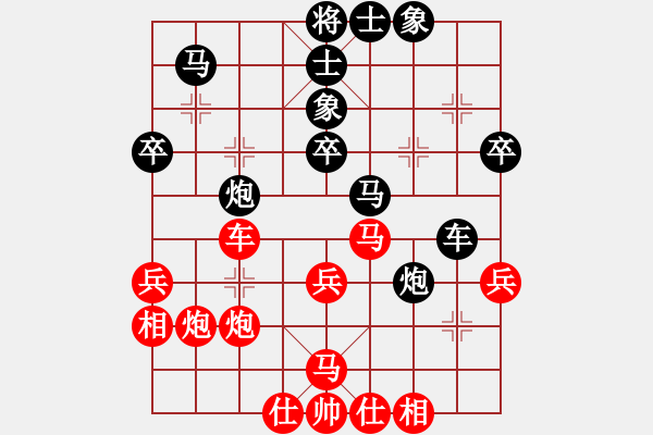 象棋棋譜圖片：紅橫車占左肋(局譜8) - 步數(shù)：48 