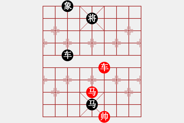 象棋棋譜圖片：象棋迷蹤步[3029243179] -VS- 橫才俊儒[292832991] - 步數(shù)：100 