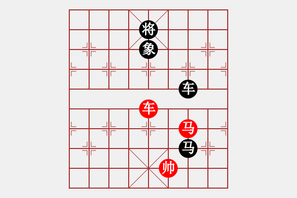 象棋棋譜圖片：象棋迷蹤步[3029243179] -VS- 橫才俊儒[292832991] - 步數(shù)：110 