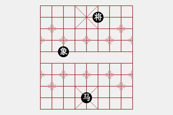 象棋棋譜圖片：象棋迷蹤步[3029243179] -VS- 橫才俊儒[292832991] - 步數(shù)：142 