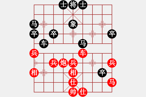 象棋棋譜圖片：龍神戰(zhàn)旗(9段)-勝-殘雪無(wú)痕(7段) - 步數(shù)：60 