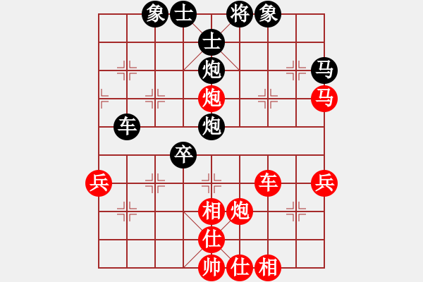 象棋棋譜圖片：劉勝 先勝 許向 - 步數(shù)：60 