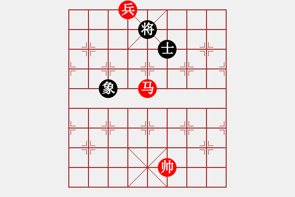 象棋棋譜圖片：45步殺3835 - 步數(shù)：0 