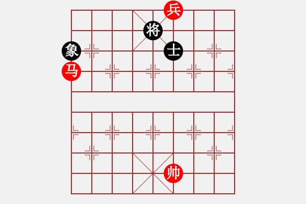 象棋棋譜圖片：45步殺3835 - 步數(shù)：10 