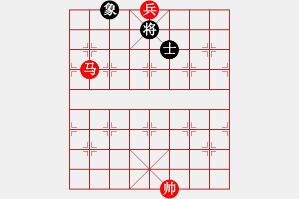 象棋棋譜圖片：45步殺3835 - 步數(shù)：20 