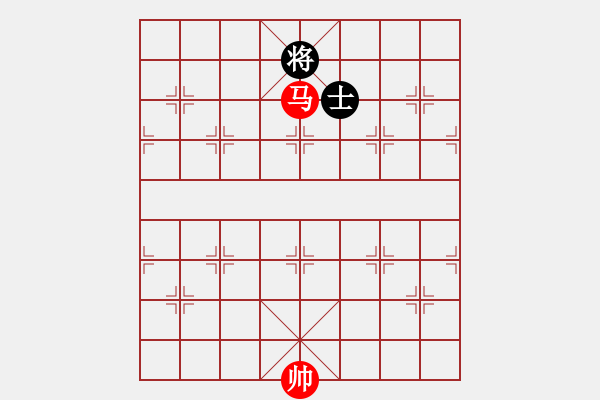 象棋棋譜圖片：45步殺3835 - 步數(shù)：30 