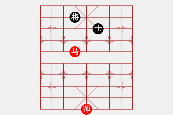 象棋棋譜圖片：45步殺3835 - 步數(shù)：40 