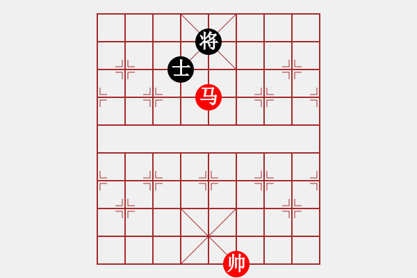 象棋棋譜圖片：45步殺3835 - 步數(shù)：50 