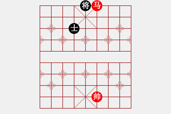 象棋棋譜圖片：45步殺3835 - 步數(shù)：56 