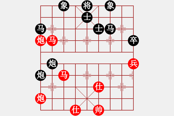 象棋棋譜圖片：2 - 步數(shù)：100 