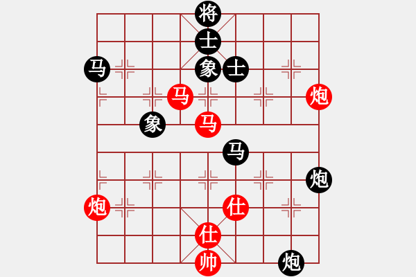 象棋棋譜圖片：2 - 步數(shù)：120 