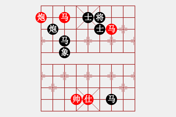 象棋棋譜圖片：2 - 步數(shù)：160 