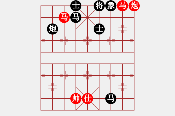 象棋棋譜圖片：2 - 步數(shù)：170 