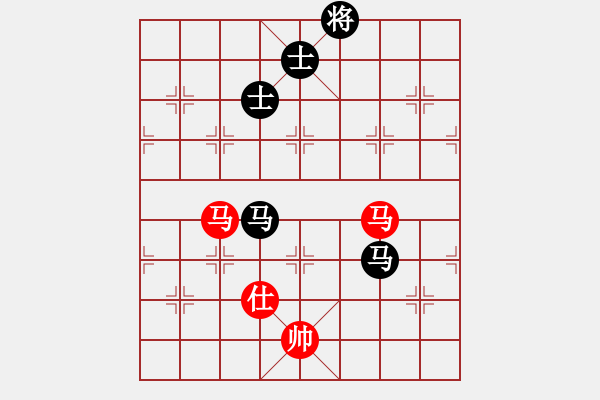 象棋棋譜圖片：2 - 步數(shù)：210 