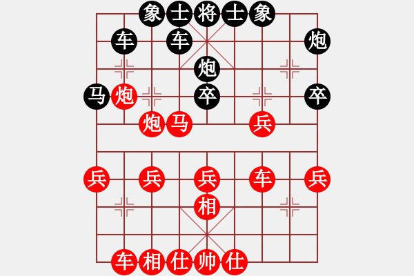 象棋棋譜圖片：大騰訊練習(xí)飛相局開(kāi)局（飛相局對(duì)右中炮） - 步數(shù)：40 