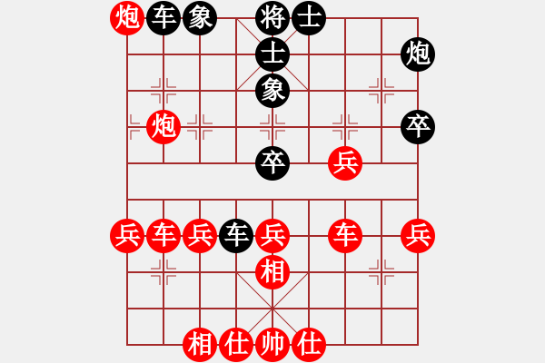 象棋棋譜圖片：大騰訊練習(xí)飛相局開(kāi)局（飛相局對(duì)右中炮） - 步數(shù)：50 