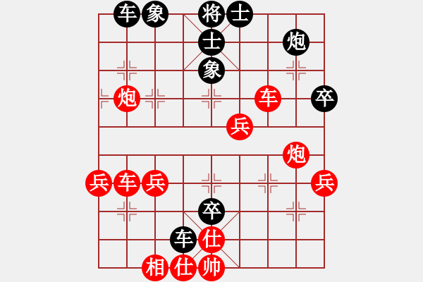 象棋棋譜圖片：大騰訊練習(xí)飛相局開(kāi)局（飛相局對(duì)右中炮） - 步數(shù)：60 