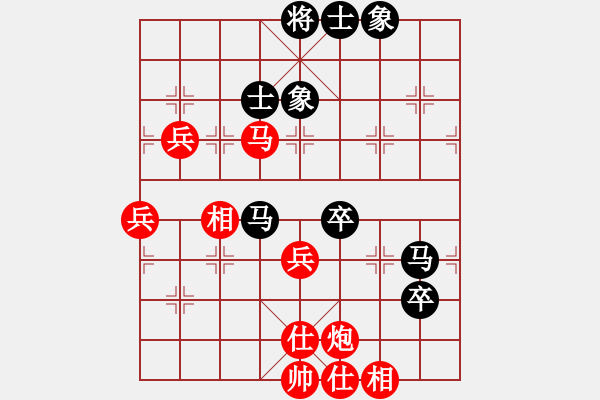 象棋棋譜圖片：粵東兵王(北斗)-勝-一種節(jié)奏(9星) - 步數(shù)：100 