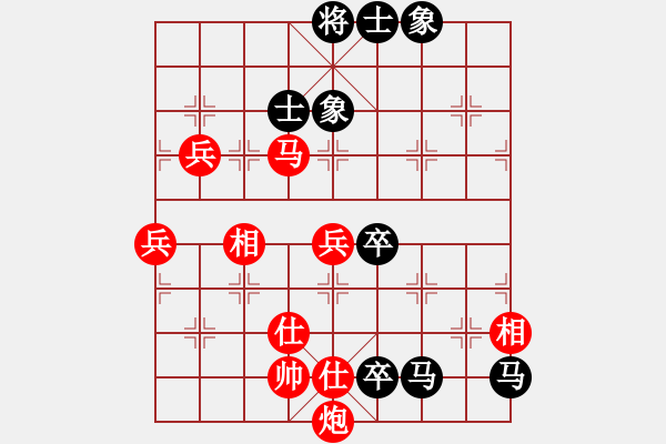 象棋棋譜圖片：粵東兵王(北斗)-勝-一種節(jié)奏(9星) - 步數(shù)：120 